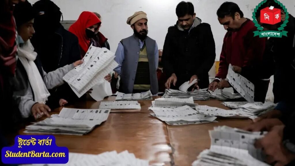 PR পদ্ধতিতে নির্বাচন বনাম FPTP: বাংলাদেশের প্রেক্ষাপটে বাস্তবতা, সুবিধা ও অসুবিধা
