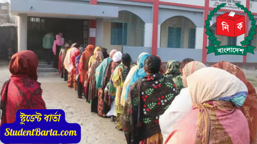 PR পদ্ধতিতে নির্বাচন বনাম FPTP: বাংলাদেশের প্রেক্ষাপটে বাস্তবতা, সুবিধা ও অসুবিধা