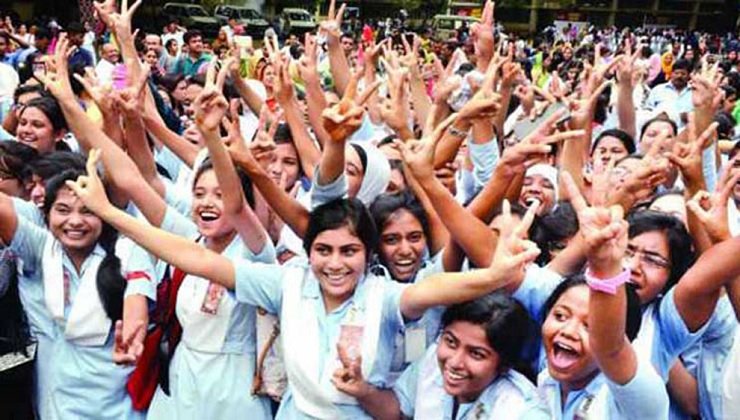 HSC Result 2025