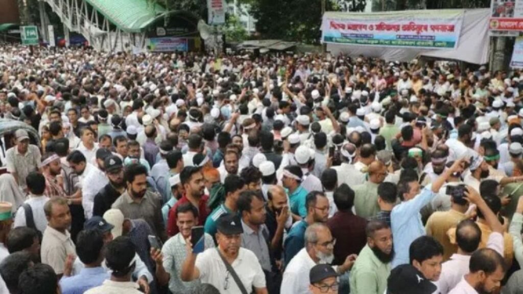 MPO Teachers House Rent Protest in Dhaka