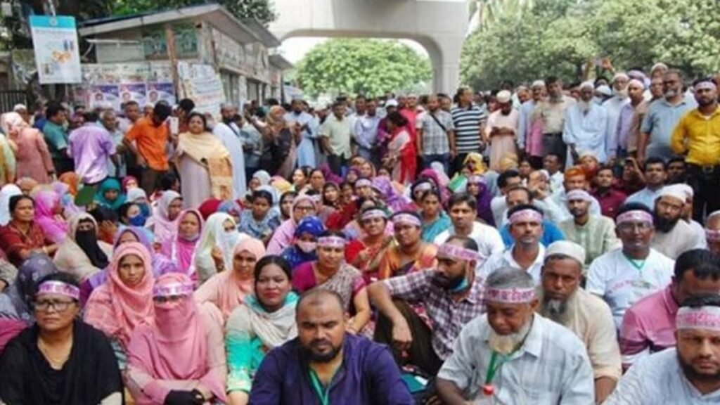 MPO Teachers House Rent news in Bangladesh