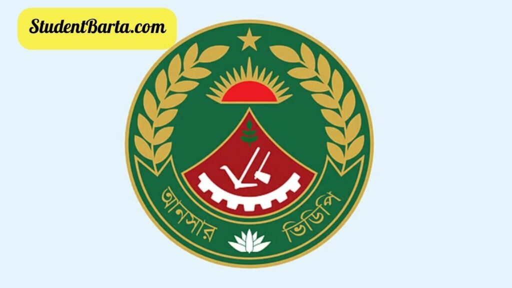Ansar VDP Driver Job Circular 2025-Logo